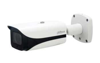 Caméra Tube IP – 2MP – IPC-HFW5231E-Z